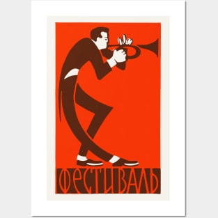 Trumpet Player ---- Retro Soviet Poster Aesthetic Posters and Art